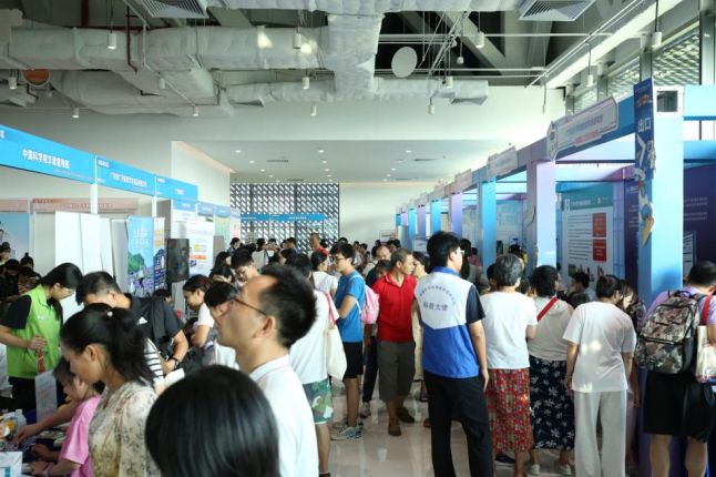 PG电子平台AI赋能健康生活数字健康小屋亮相广州科普嘉年华！(图1)