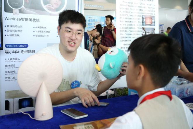 PG电子平台AI赋能健康生活数字健康小屋亮相广州科普嘉年华！(图3)