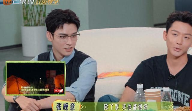 张晚意李沁太适合打包送同个剧组了朴素互动引热议(图1)