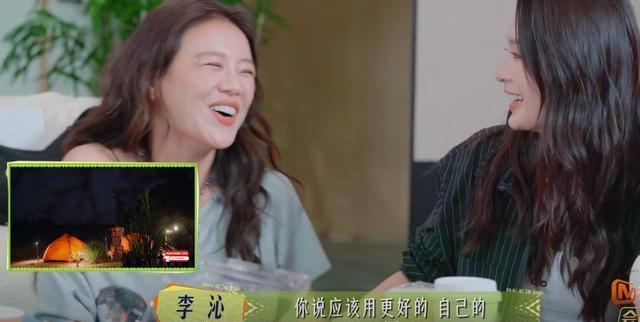 张晚意李沁太适合打包送同个剧组了朴素互动引热议(图3)