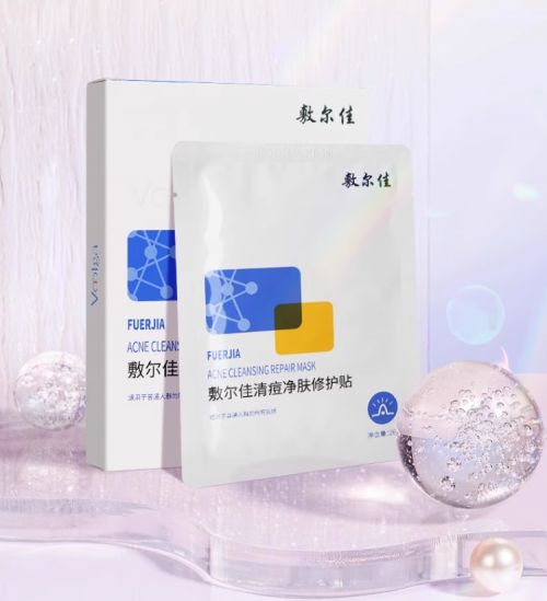 什么产品祛痘效果最好？适合学生祛痘的护肤品品牌温和不伤肤(图7)