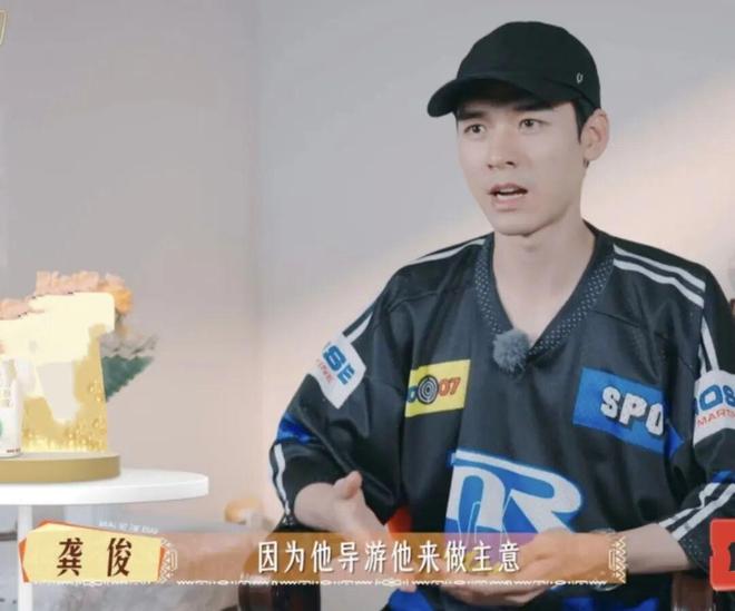 假如花少7变身自媒体团队这分工太绝了!(图7)