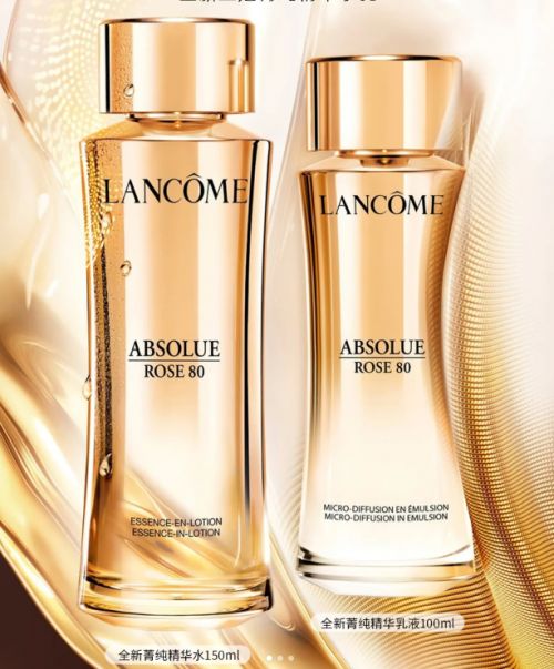 抗皱纹抗衰老的护肤品哪个牌子好？国货十大品牌放心选择(图6)