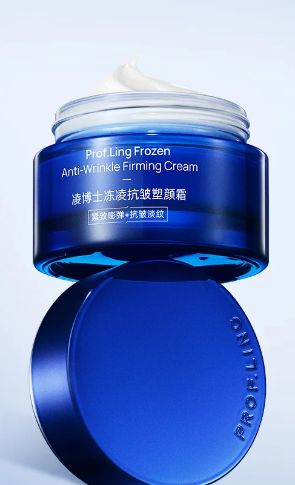 抗皱纹抗衰老的护肤品哪个牌子好？国货十大品牌放心选择(图7)