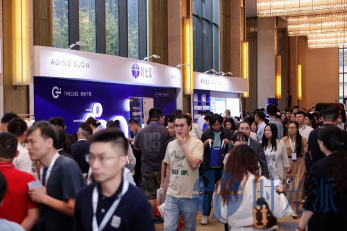 PG电子平台数千人汇聚第六届时光派衰老干预论坛TIMESHOP凭借科研硬实力备受关注(图1)