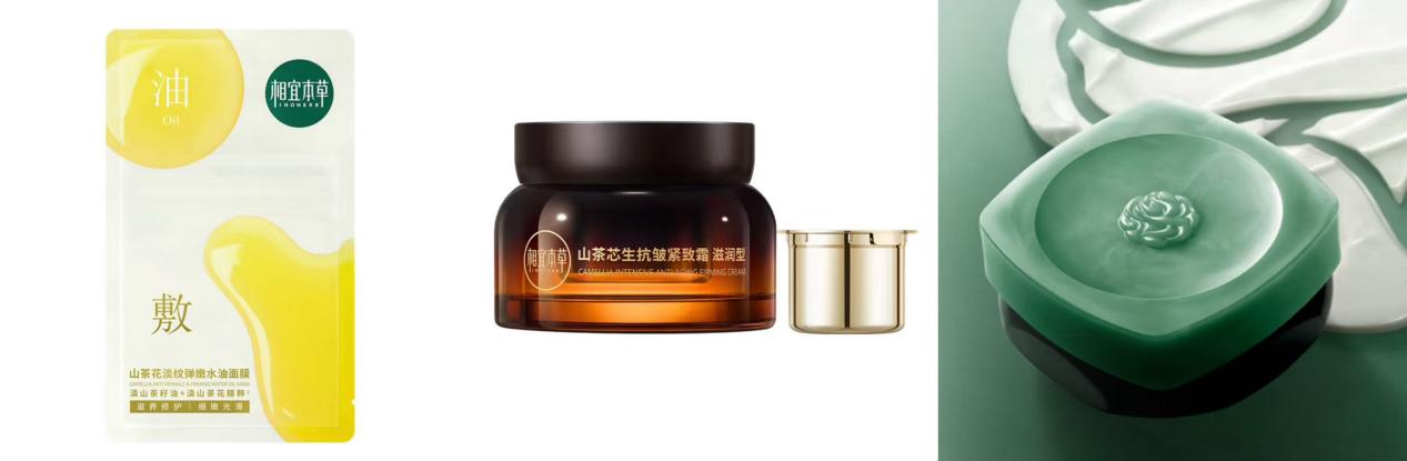 国货正当红京东国潮美妆周携珀莱雅、薇诺娜等带来护肤爆款好物(图3)