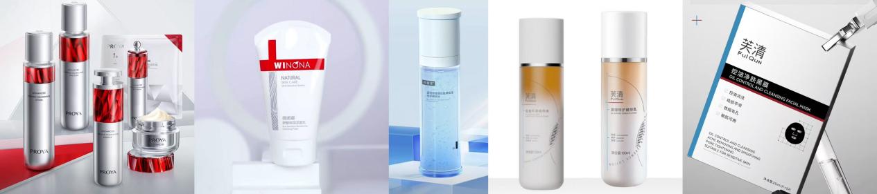 国货正当红京东国潮美妆周携珀莱雅、薇诺娜等带来护肤爆款好物(图4)