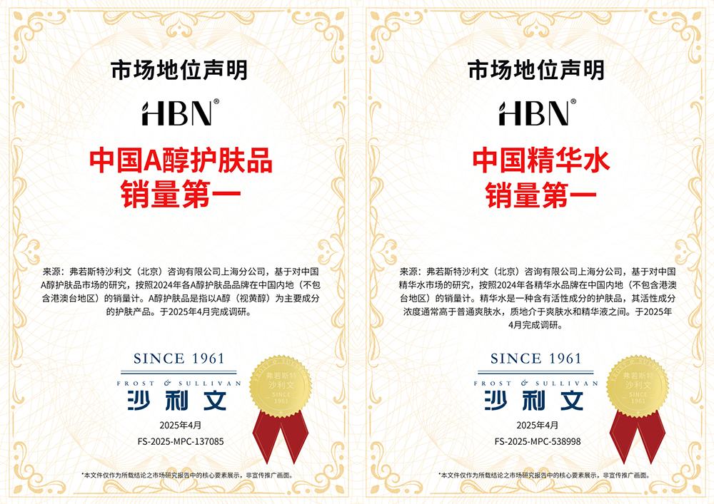 PG电子平台etacontent(图5)