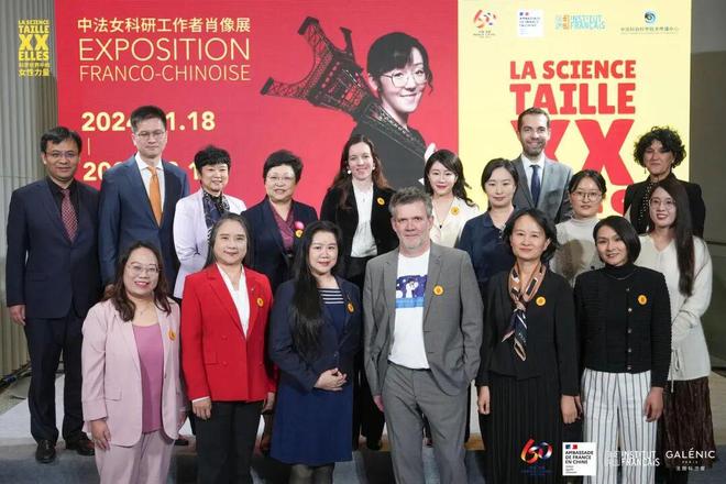 逸仙电商连续四年披露ESG2024年有这些关键进展(图6)