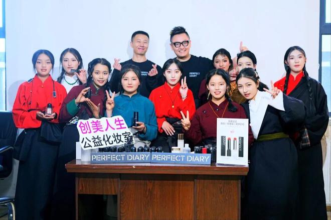 逸仙电商连续四年披露ESG2024年有这些关键进展(图5)