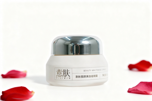 祛斑产品效果最好的第一是谁?2025年冠军美白祛斑霜揭晓!(图1)