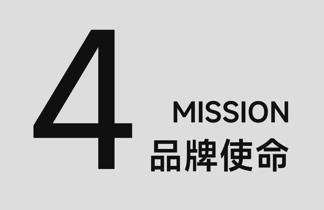PG电子网站东方之美世界共享｜绿韵兰茜一场跨越五千年的东西方养肤对话(图6)