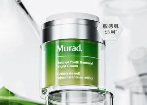 抗皱好的护肤品抗皱紧致护肤十大推荐好用的紧致品(图13)