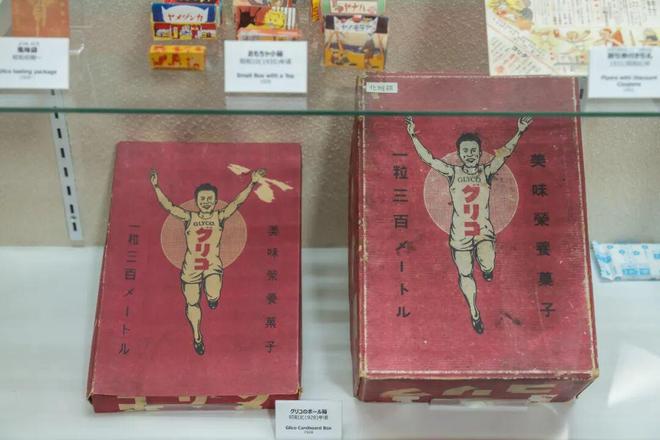 格力高总部探秘:瞄准全球10亿人一年花60亿日元做研发爆款(图8)