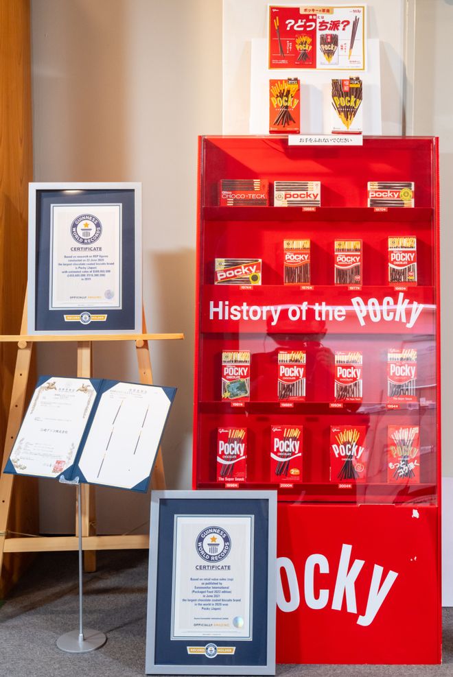 格力高总部探秘:瞄准全球10亿人一年花60亿日元做研发爆款(图4)