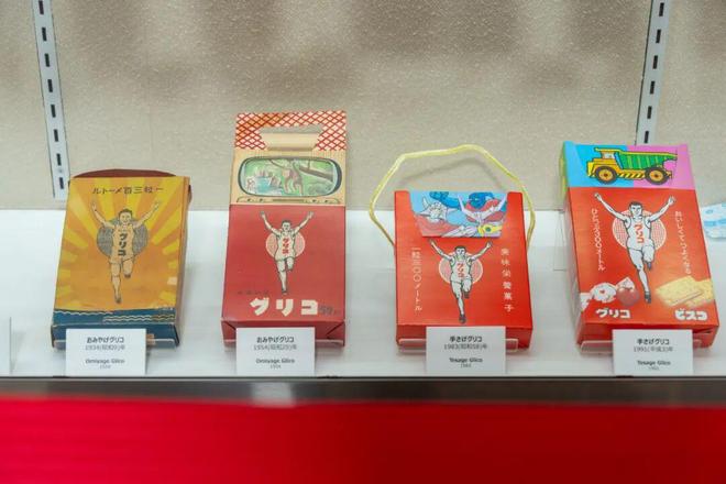 格力高总部探秘:瞄准全球10亿人一年花60亿日元做研发爆款(图10)