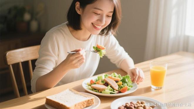 杜馥尔:一日三餐里的情绪密码——你吃的不只是饭更是好心情(图2)