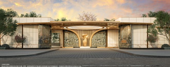 内环双轨上盖【保利外滩启PARK77】1200万起瞰三件套3房！(图33)