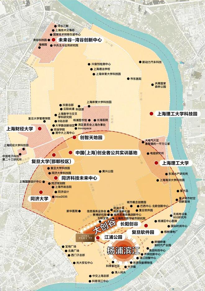 内环双轨上盖【保利外滩启PARK77】1200万起瞰三件套3房！(图38)
