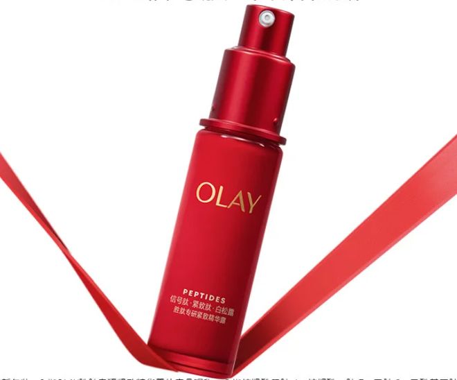 抗皱紧致护肤品十大分享抗皱紧致哪款好祛斑必参考清单(图7)