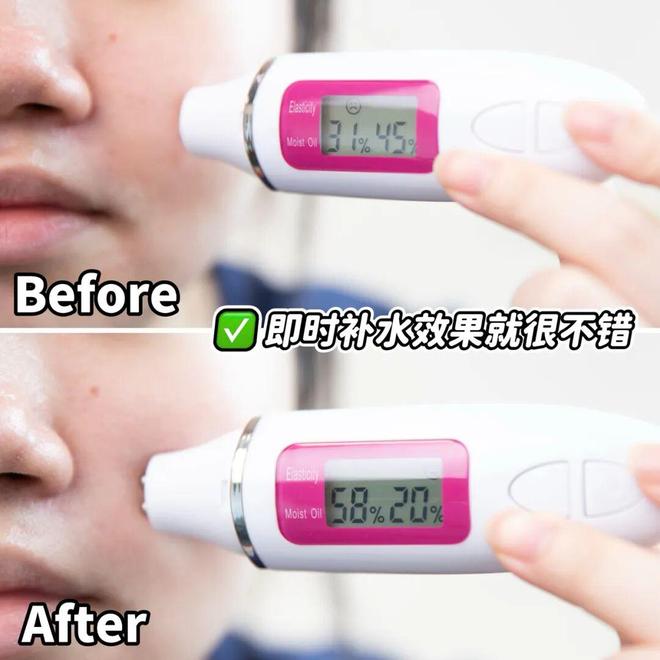 PG平台又挖到宝！这百来块的冷门宝藏怎么没人夸？双十一必囤(图9)