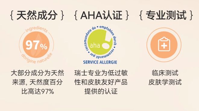 PG平台又挖到宝！这百来块的冷门宝藏怎么没人夸？双十一必囤(图20)