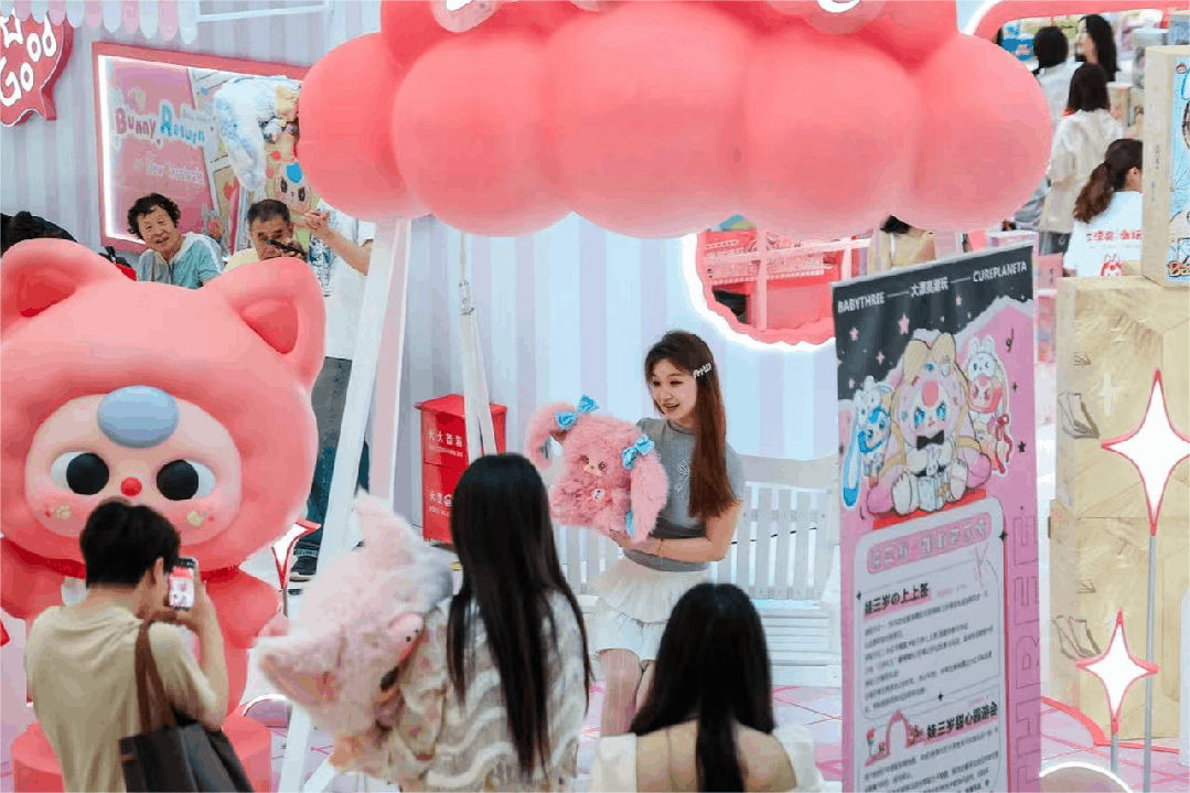 西安大悦城“年轻力”进阶：从“内容场”到“情绪共同体”的构建(图6)