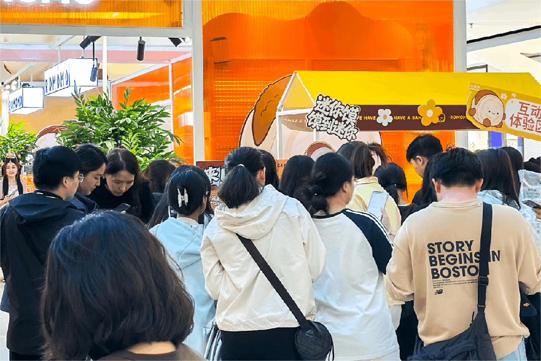 西安大悦城“年轻力”进阶：从“内容场”到“情绪共同体”的构建(图5)