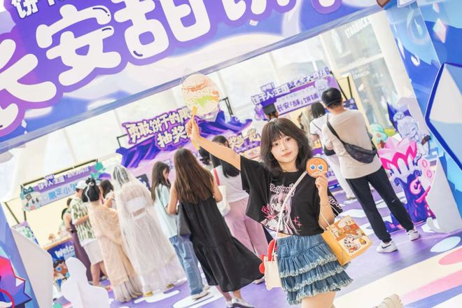 西安大悦城“年轻力”进阶：从“内容场”到“情绪共同体”的构建(图12)