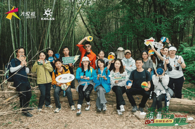 西安大悦城“年轻力”进阶：从“内容场”到“情绪共同体”的构建(图18)