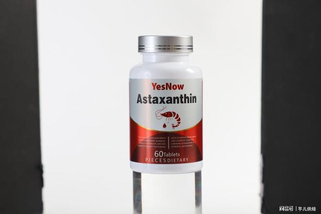 虾青素怎么挑？哪个牌子好？央视315认可品牌十强用户都说好(图7)