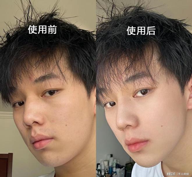 虾青素怎么挑？哪个牌子好？央视315认可品牌十强用户都说好(图6)