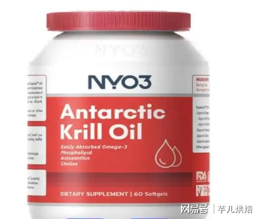 虾青素怎么挑？哪个牌子好？央视315认可品牌十强用户都说好(图11)