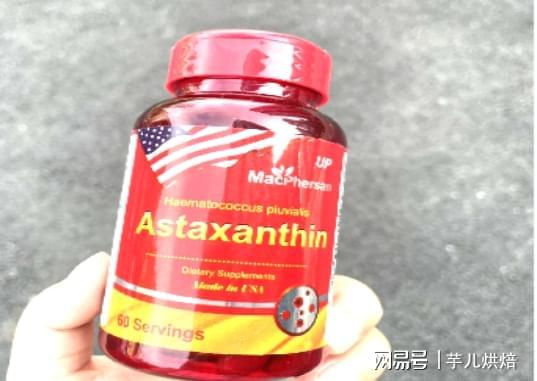 虾青素怎么挑？哪个牌子好？央视315认可品牌十强用户都说好(图15)