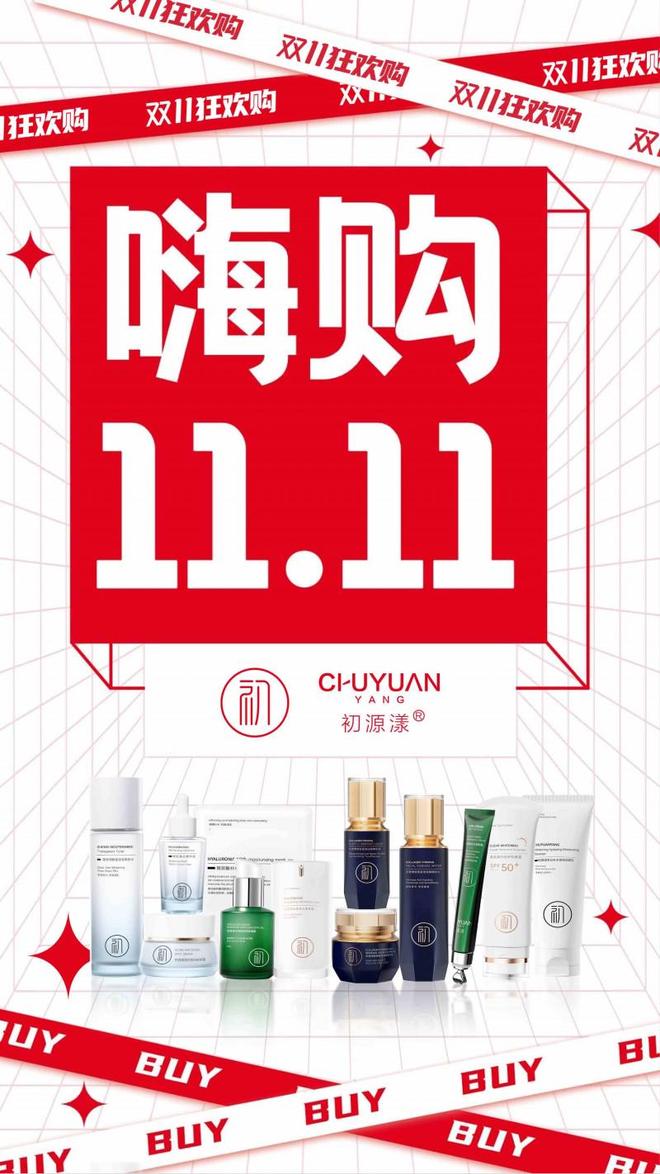 什么产品祛痘效果最好？去黑头排行榜第一名！深层控油清洁分享(图5)