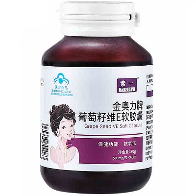 顶级的抗衰老保健品有哪些推荐10种效果好的产品(图2)