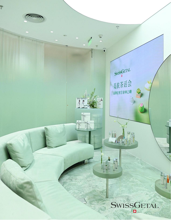 TVB艺人林正峰担任婕她敏肌抗衰专柜「一日店长」共倡「千人千面」护肤答案(图7)