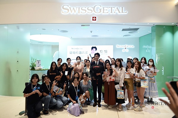 TVB艺人林正峰担任婕她敏肌抗衰专柜「一日店长」共倡「千人千面」护肤答案(图2)