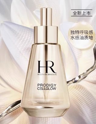 淡纹抗皱护肤品推荐揭秘紧致抗老护肤品排行抗皱好的种草(图10)