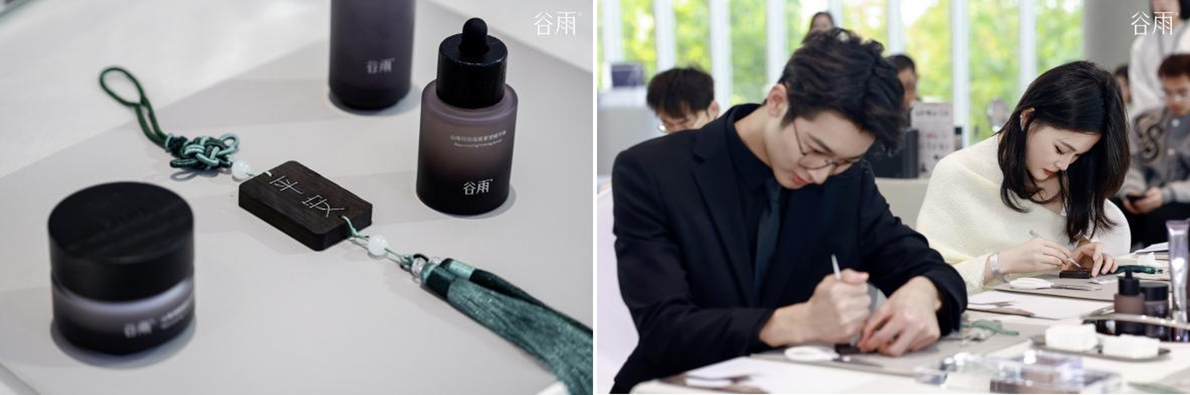 谷雨“无垠电霜”全新发布以科技与文化驱动产品升级(图4)