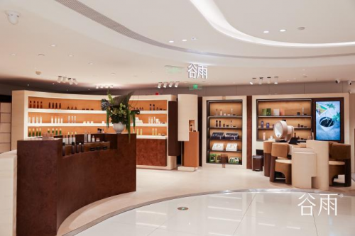 谷雨“无垠电霜”全新发布以科技与文化驱动产品升级(图5)