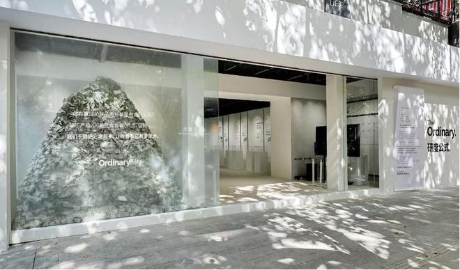 PG平台TheOrdinary「功效商店」重塑护肤价值观(图1)