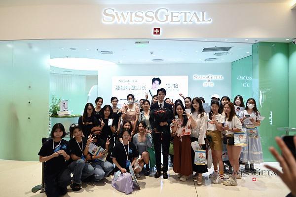 艺人林正峰任婕她敏肌专柜「一日店长」共倡「千人千面」护肤答案(图2)