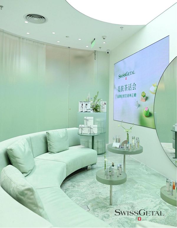 艺人林正峰任婕她敏肌专柜「一日店长」共倡「千人千面」护肤答案(图7)