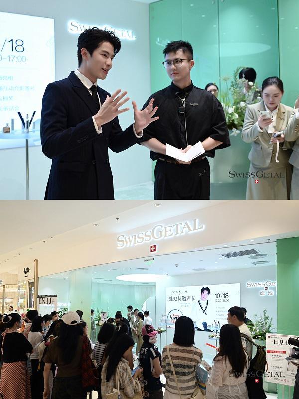 艺人林正峰任婕她敏肌专柜「一日店长」共倡「千人千面」护肤答案(图4)