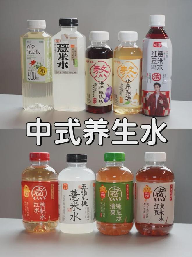 气血一变命就跟着变了。(图3)