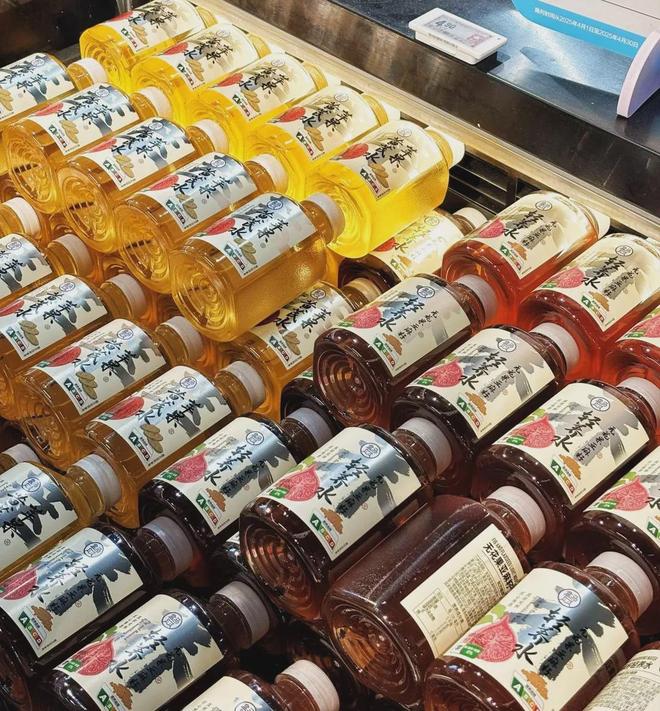 气血一变命就跟着变了。(图10)