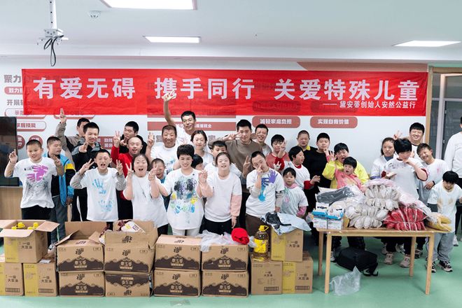 黛安蒂参编《2025植物外泌体抗衰技术白皮书》发布(图7)