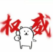 抗衰老药IL-11凭《Nature》25%延寿数据获谷歌天价合同!(图16)