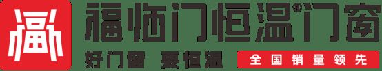 PG电子平台2025年门窗十大品牌榜单出炉科技驱动门窗行业高质量发展(图2)